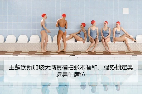 wang-chu-qin-xin-jia-po-da-man-guan-heng-sao-zhang-ben-zhi-he-qiang-shi-suo-ding-ao-yun-nan-dan-xi-wei-2-518.jpg